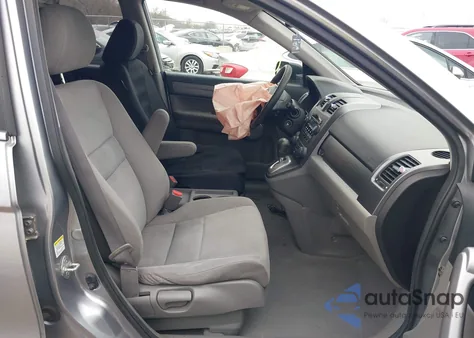 2007 Honda Cr-V Ex z USA, uszkodzony, nr VIN JHLRE48517C012055